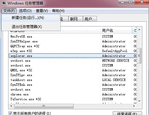 ppt默认视图是什么视图_idea重置视图_intellij idea 重置默认视图