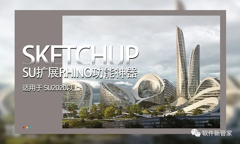 sketch批量换头像插件_sketch标注插件_sketch 图标库插件