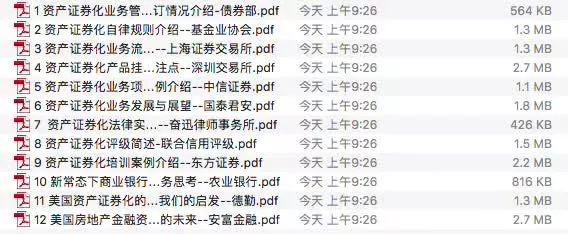 sketch怎么做交互流程图_sketch软件基础_sketch 3用户操作指南及实战案例全解