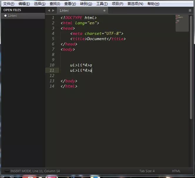 sublime text 2 注册码_sublime text 2 注册码_sublime text 2 注册码