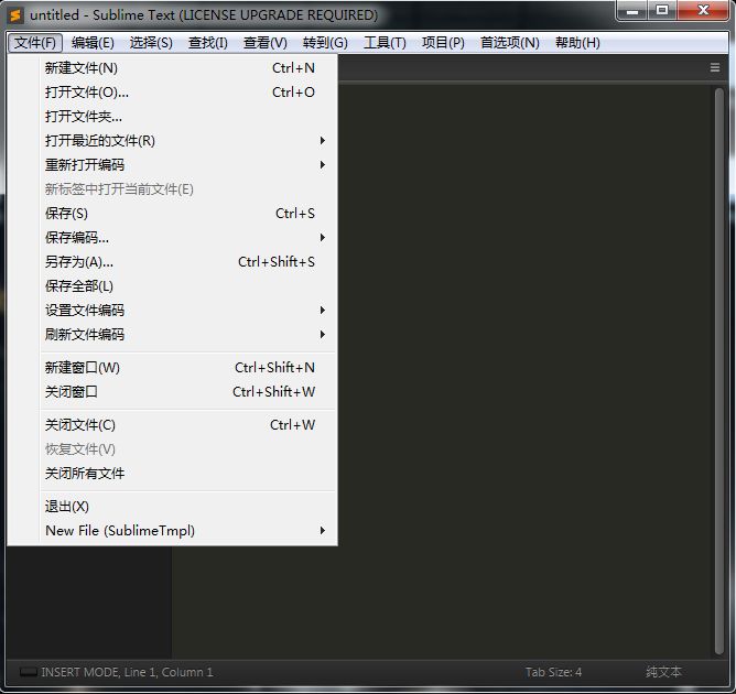 sublime text 2 注册码_sublime text 2 注册码_sublime text 2 注册码