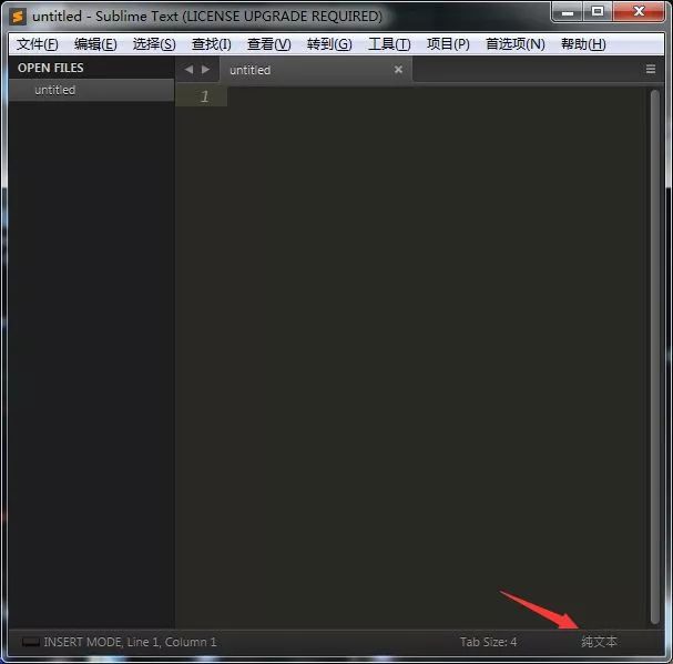 sublime text 2 注册码_sublime text 2 注册码_sublime text 2 注册码