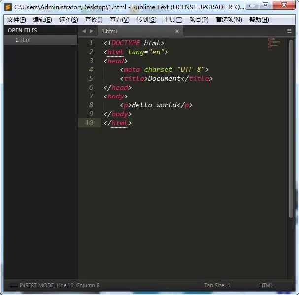 sublime text 2 注册码_sublime text 2 注册码_sublime text 2 注册码