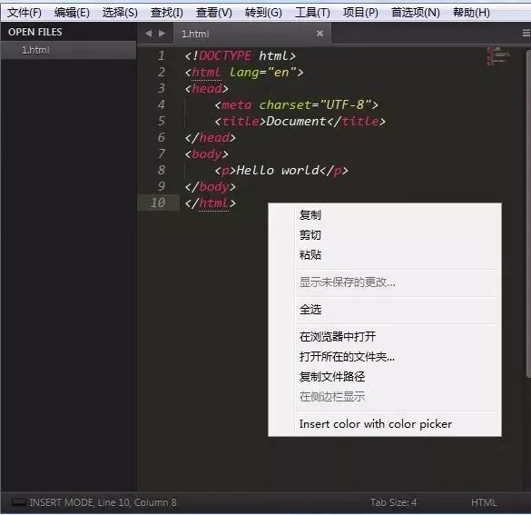 sublime text 2 注册码_sublime text 2 注册码_sublime text 2 注册码