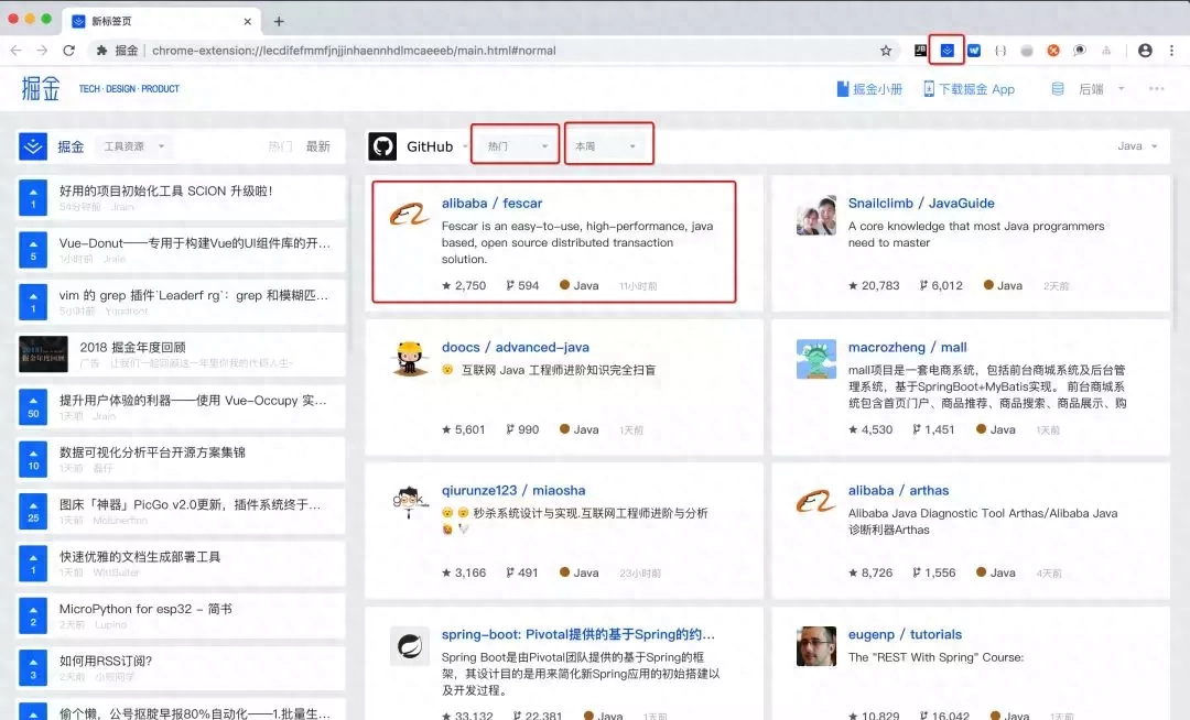 画图软件哪个好_画图教程_intellij idea画uml图