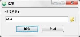 sublime text 格式化代码快捷键_sublime text 格式化代码快捷键_sublime text 格式化代码快捷键