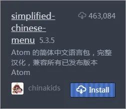 sublime text 格式化代码快捷键_sublime text 格式化代码快捷键_sublime text 格式化代码快捷键
