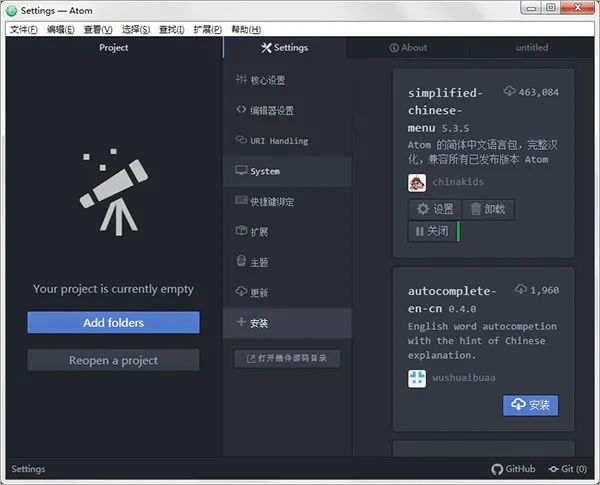 sublime text 格式化代码快捷键_sublime text 格式化代码快捷键_sublime text 格式化代码快捷键
