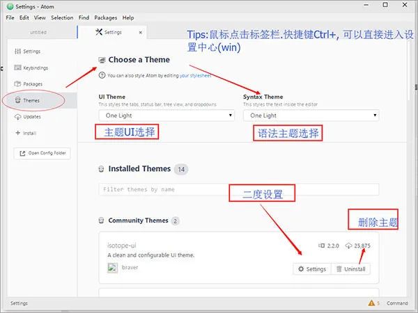 sublime text 格式化代码快捷键_sublime text 格式化代码快捷键_sublime text 格式化代码快捷键