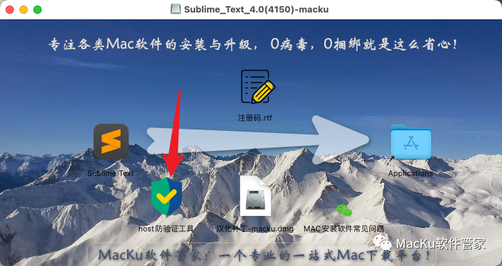 sublime text安装插件_sublime text安装插件_sublime text安装插件