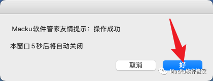 sublime text安装插件_sublime text安装插件_sublime text安装插件