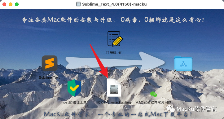 sublime text安装插件_sublime text安装插件_sublime text安装插件