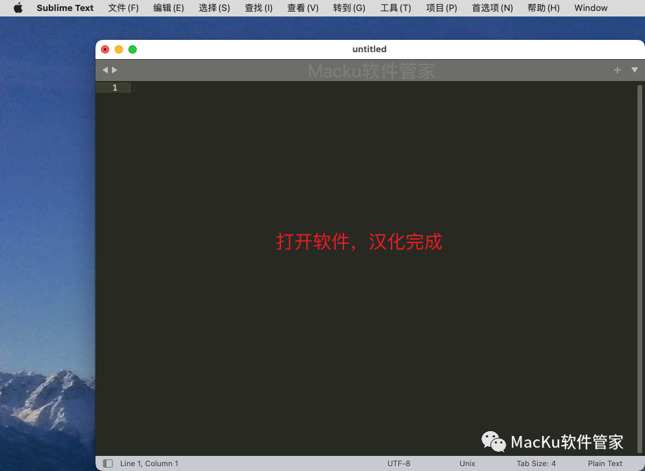 sublime text安装插件_sublime text安装插件_sublime text安装插件