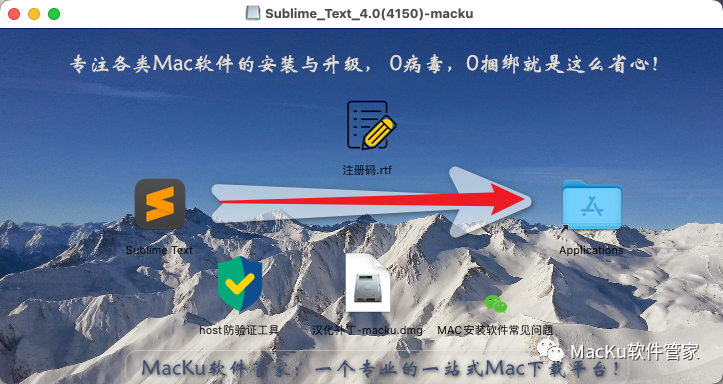 sublime text安装插件_sublime text安装插件_sublime text安装插件