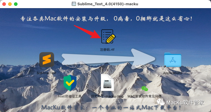 sublime text安装插件_sublime text安装插件_sublime text安装插件