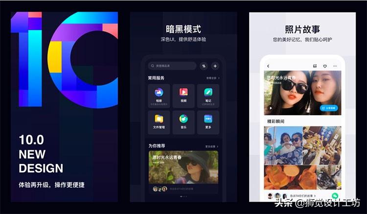 批量头像下载_一键替换头像_sketch批量换头像插件