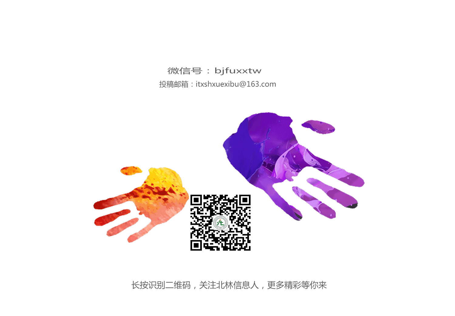 更换sublime text图标_更换sublime text图标_更换sublime text图标