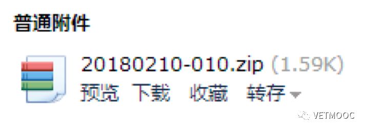 序列比对名词解释_dnastar序列比对_序列比对软件