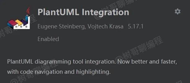 画图图片素描简单_画图片_intellij idea画uml图