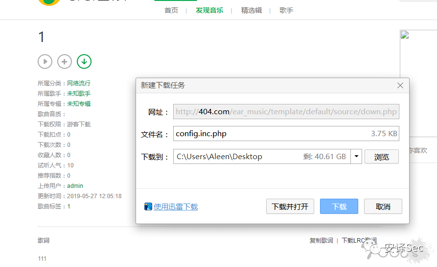 sublime text 3 函数追踪_sublime text 3 函数追踪_sublime text 3 函数追踪