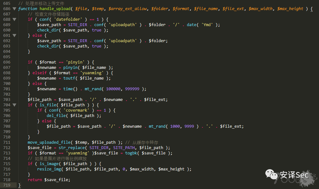 sublime text 3 函数追踪_sublime text 3 函数追踪_sublime text 3 函数追踪