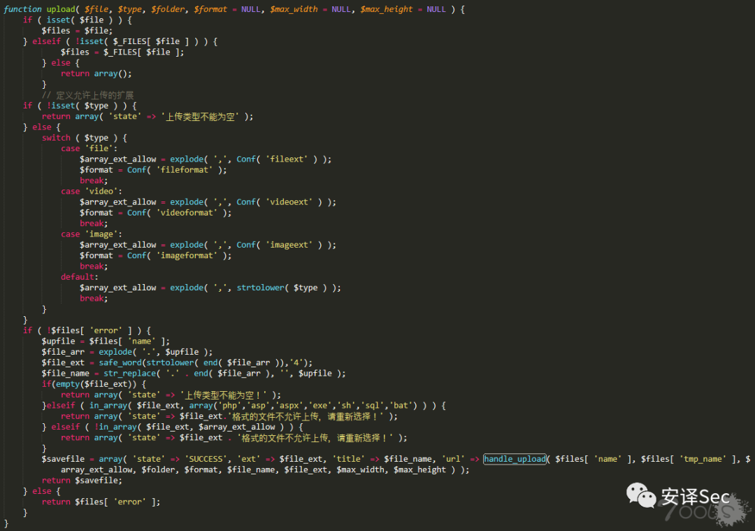 sublime text 3 函数追踪_sublime text 3 函数追踪_sublime text 3 函数追踪
