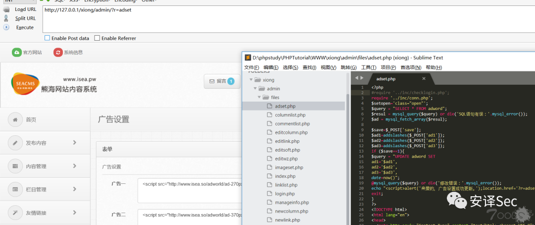 sublime text 3 函数追踪_sublime text 3 函数追踪_sublime text 3 函数追踪