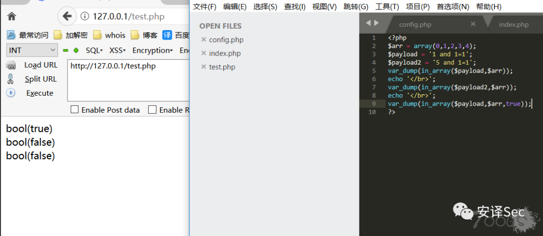sublime text 3 函数追踪_sublime text 3 函数追踪_sublime text 3 函数追踪