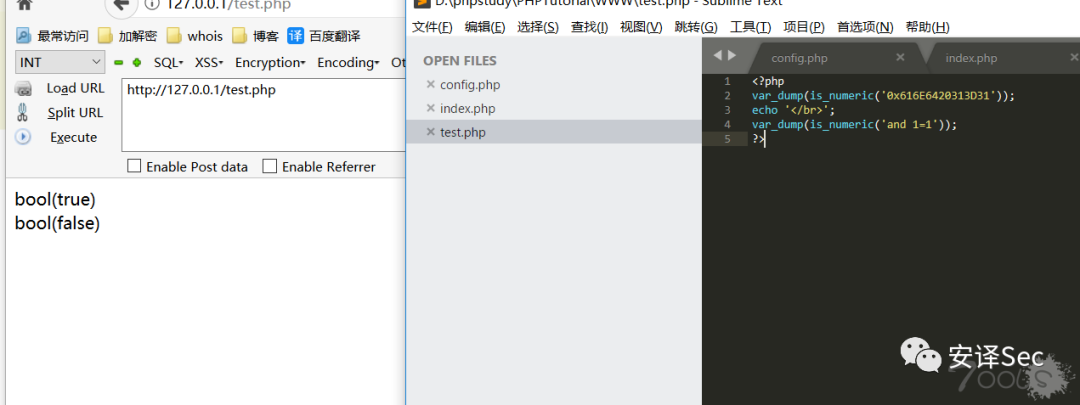 sublime text 3 函数追踪_sublime text 3 函数追踪_sublime text 3 函数追踪
