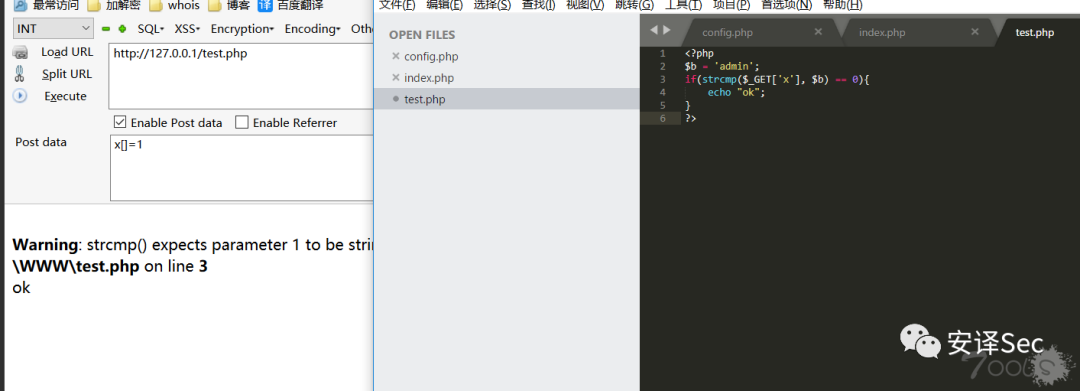 sublime text 3 函数追踪_sublime text 3 函数追踪_sublime text 3 函数追踪