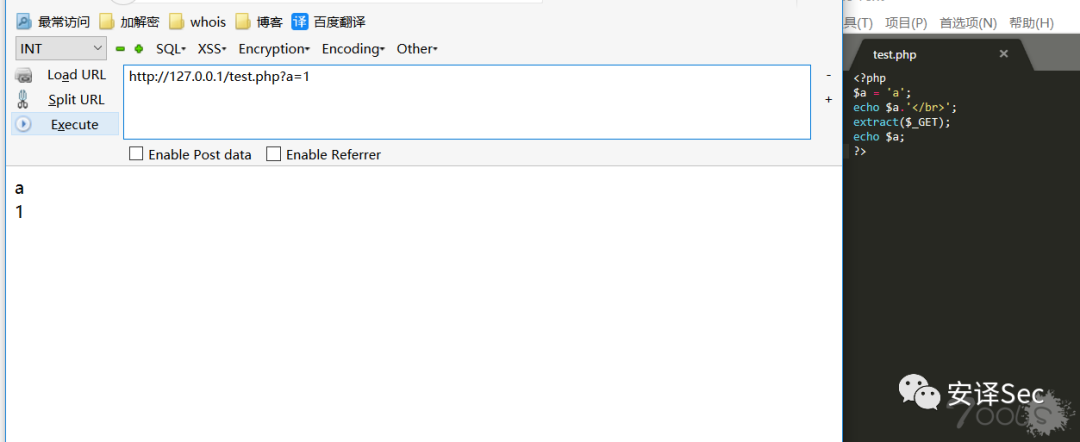 sublime text 3 函数追踪_sublime text 3 函数追踪_sublime text 3 函数追踪