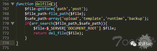 sublime text 3 函数追踪_sublime text 3 函数追踪_sublime text 3 函数追踪