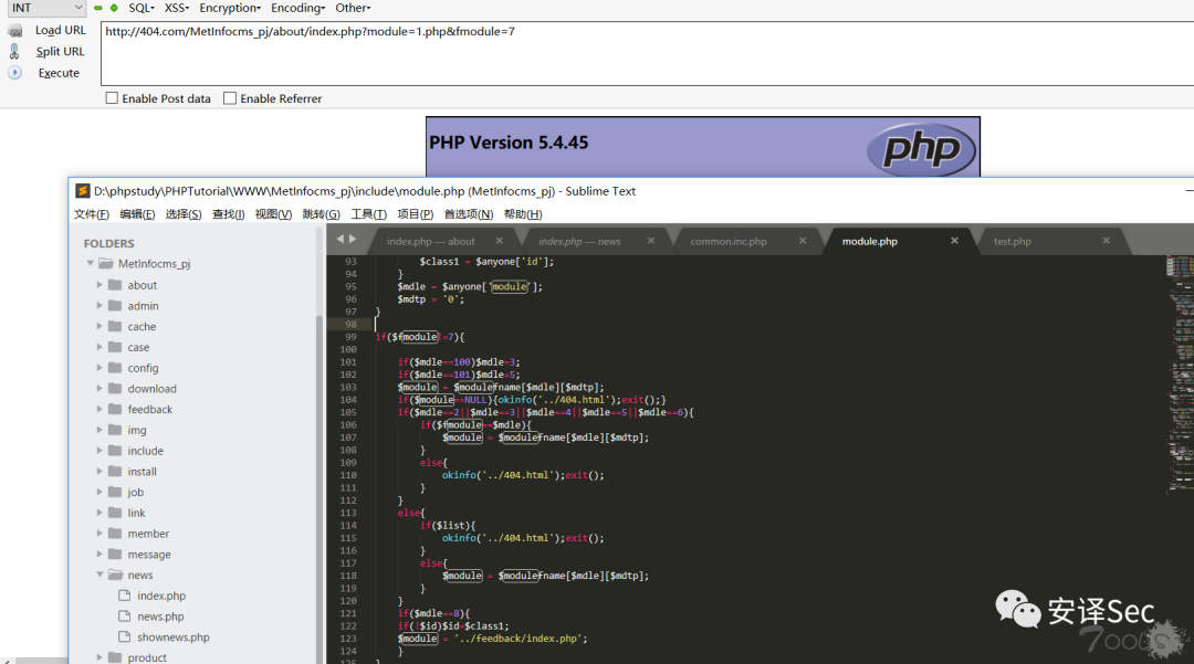 sublime text 3 函数追踪_sublime text 3 函数追踪_sublime text 3 函数追踪