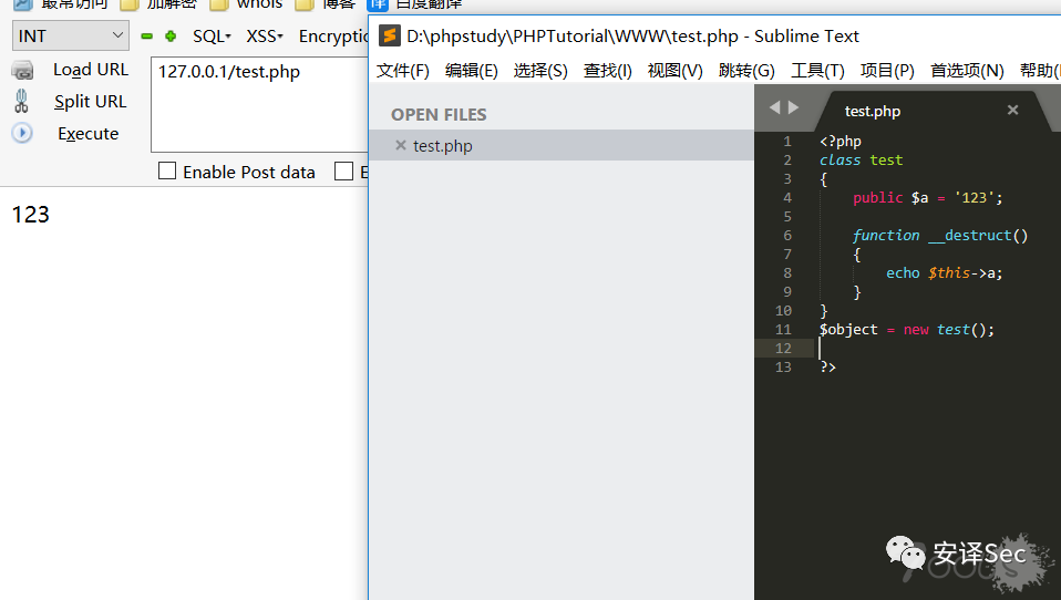 sublime text 3 函数追踪_sublime text 3 函数追踪_sublime text 3 函数追踪