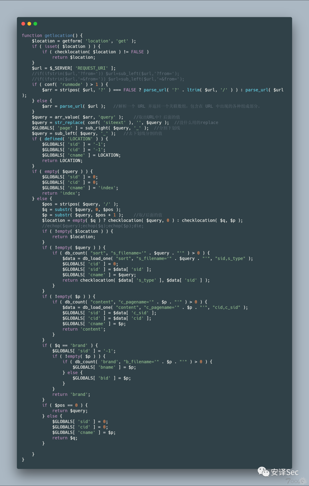sublime text 3 函数追踪_sublime text 3 函数追踪_sublime text 3 函数追踪