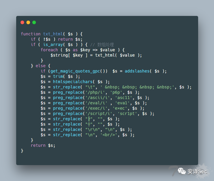 sublime text 3 函数追踪_sublime text 3 函数追踪_sublime text 3 函数追踪
