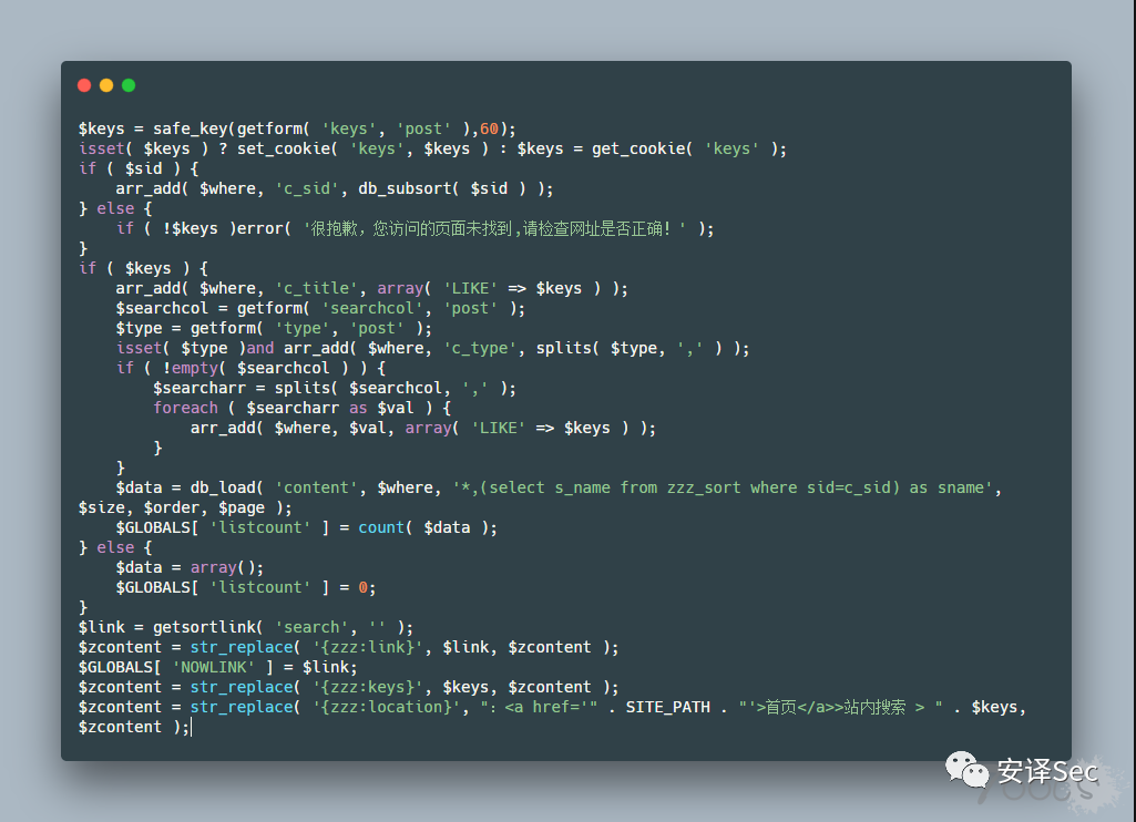 sublime text 3 函数追踪_sublime text 3 函数追踪_sublime text 3 函数追踪