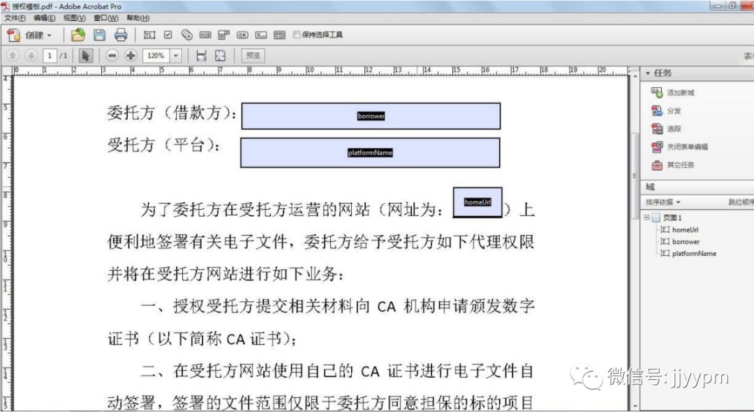sublime text 3 函数追踪_sublime text 3 函数追踪_sublime text 3 函数追踪