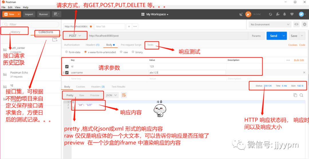 sublime text 3 函数追踪_sublime text 3 函数追踪_sublime text 3 函数追踪