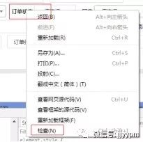 sublime text 3 函数追踪_sublime text 3 函数追踪_sublime text 3 函数追踪