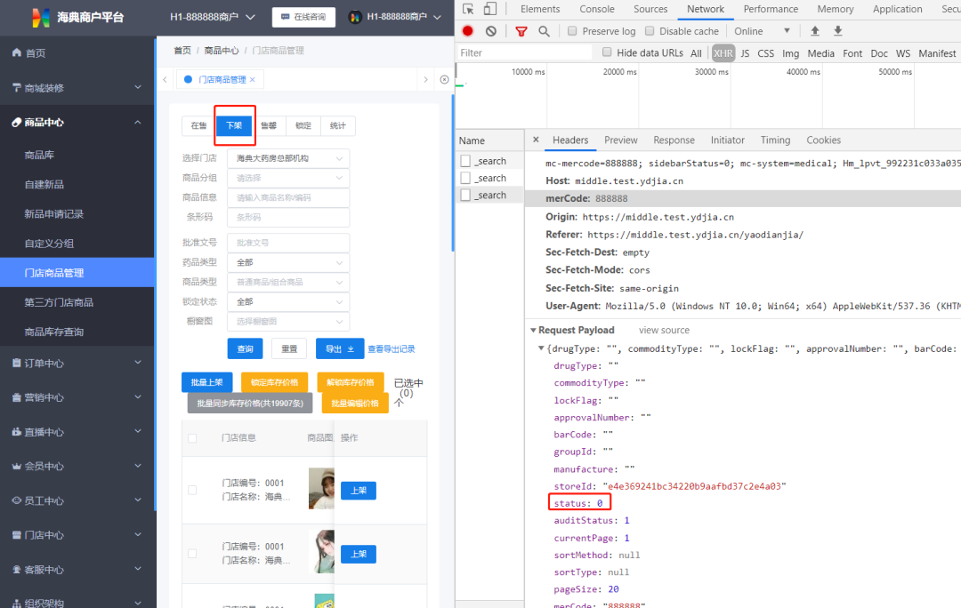 sublime text 3 函数追踪_sublime text 3 函数追踪_sublime text 3 函数追踪
