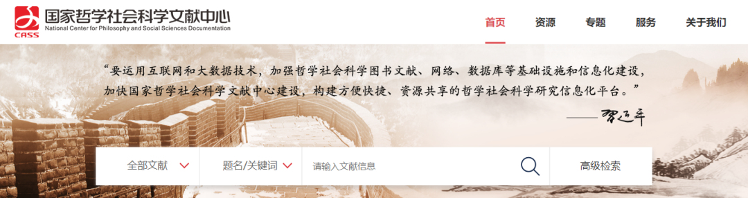 sublime text 3 函数追踪_sublime text 3 函数追踪_sublime text 3 函数追踪