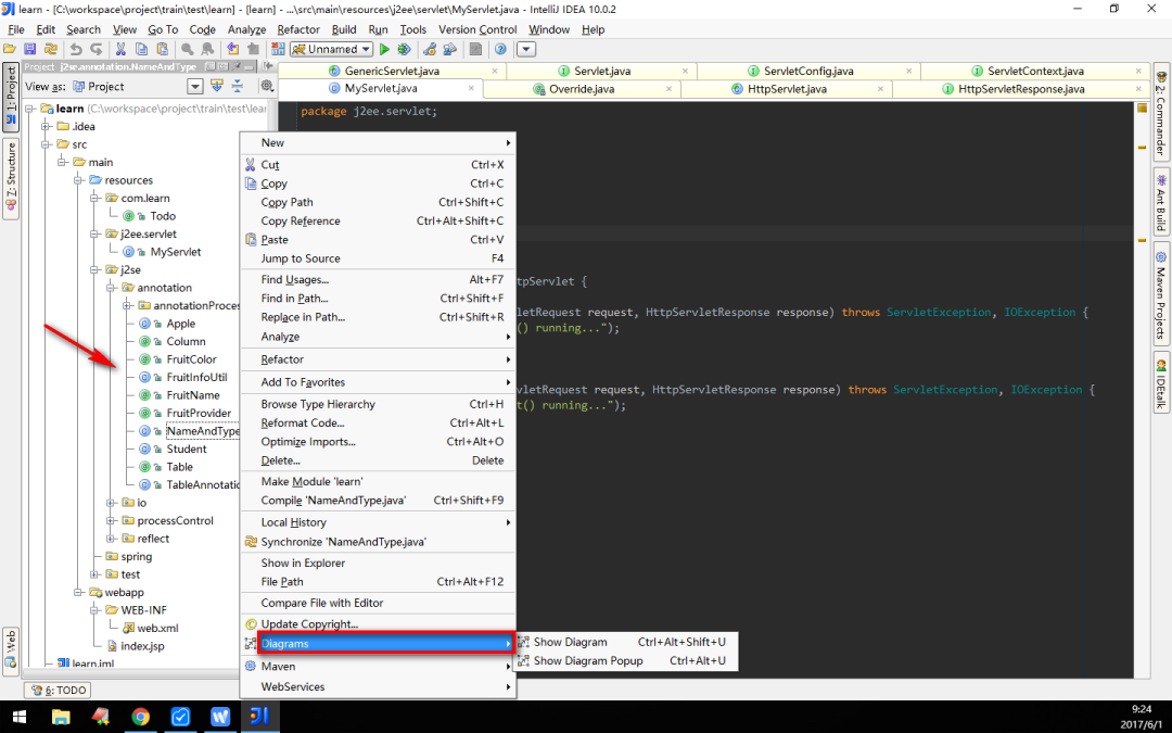 intellij idea 数据库关系图_关系库中的数据表的关系_关系库数据系统有哪些