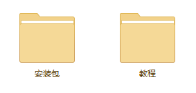 sketch 3用户操作指南及实战案例全解_sketch怎么做交互流程图_精解hrbp实战案例
