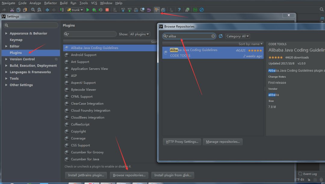 intellij idea无法删除文件_删除文件无法读源文件或磁盘_删除文件无法枚举容器中的对象