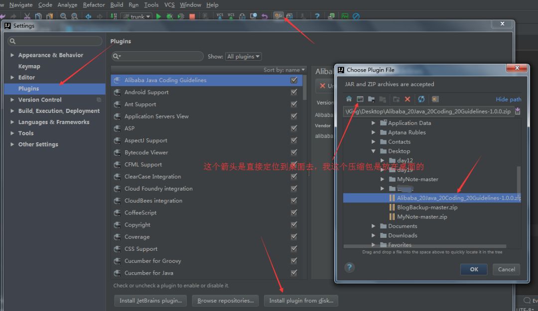删除文件无法读源文件或磁盘_删除文件无法枚举容器中的对象_intellij idea无法删除文件