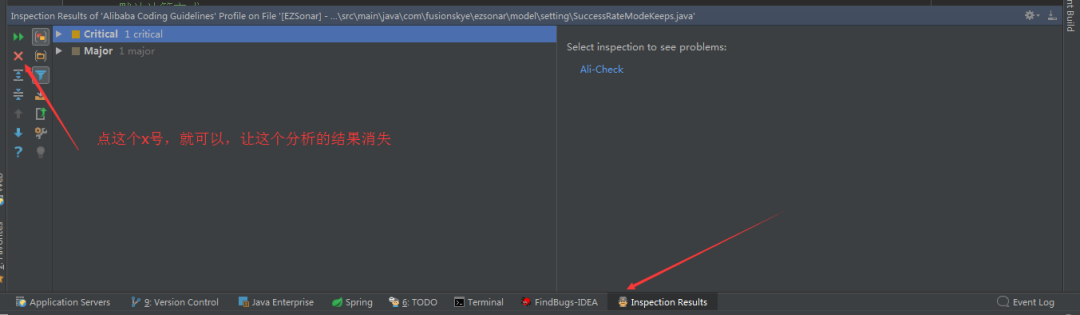 删除文件无法读源文件或磁盘_删除文件无法枚举容器中的对象_intellij idea无法删除文件