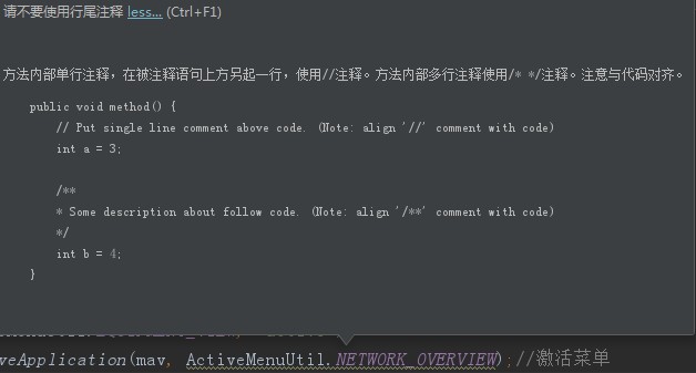 intellij idea无法删除文件_删除文件无法枚举容器中的对象_删除文件无法读源文件或磁盘