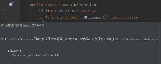 删除文件无法读源文件或磁盘_intellij idea无法删除文件_删除文件无法枚举容器中的对象