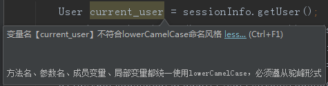 删除文件无法枚举容器中的对象_删除文件无法读源文件或磁盘_intellij idea无法删除文件